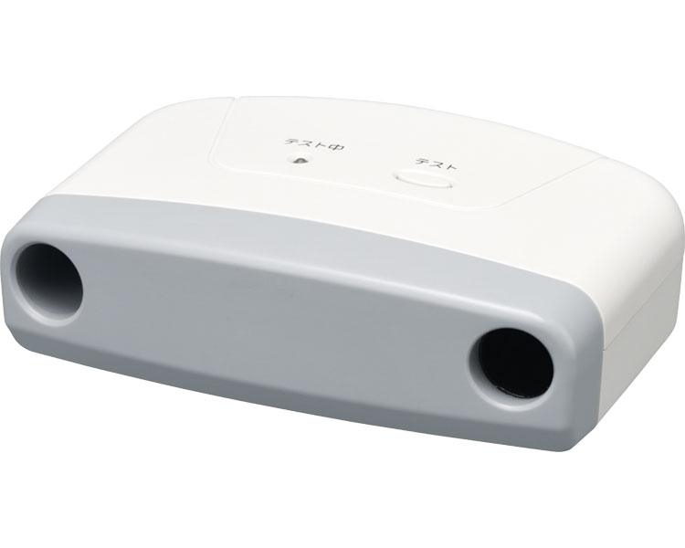 ケアコム6PW-OP+マグネット CAREai　ナースコール連動　超音波離床センサーセット　無線タイプ ハカル　プラス