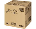 業務用 キレイキレイ薬用ハンドソープ 10L ライオンハイジーン(4)