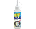 コゲ取り名人 150mL メイダイ(3)