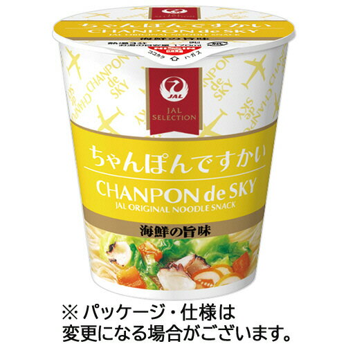 JALセレクション ちゃんぽんですかい 39g 1ケース（15食） '702187 JALUX