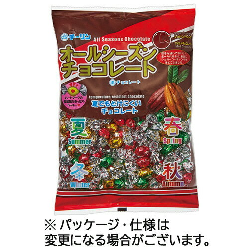 オールシーズン チョコレート 300g 1パック '015120 チーリン製菓