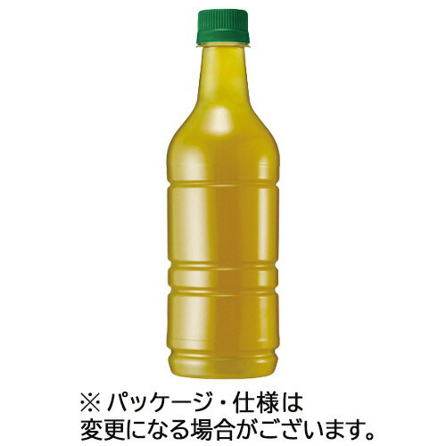 生茶 ラベルレス 525mL 