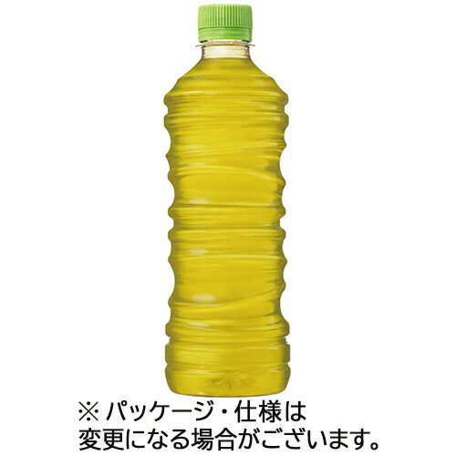 綾鷹 ラベルレス 525mL 