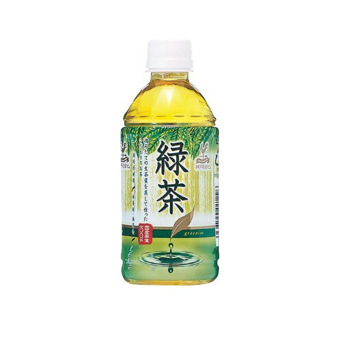 神戸居留地　緑茶　350mL　ペットボトル　1セット（72本：24本×3ケース） 神戸居留地