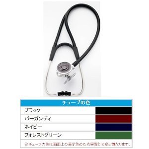 【商品説明】 循環器聴診もサボートするハイグレードモデル 真録製のチエストピースは低周波領域の聴診に効果的で、肋骨問 で使用できるサイズのべル部分は、クリック音(clicksound)・心雑 音(Murmur sound)・駆出音(Ejection sound)などの音もより確実 に聴診いただけます。 ●一般医療機器　届出番号：13B2X00086000032・こちらは代引不可商品です。