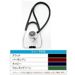 【送料無料】 一般医療機器 DLXトリプルヘッド聴診器5079-323 ネイビー 5079-323 WelchAllyn