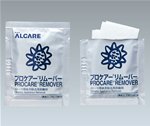 ストーマ用装具除去用剥離剤 プロケアー リムーバー 液量2cc50枚 13871 アルケア