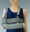 内旋位肩関節保持具 ショルダーブレース・IR L-LL 胸囲95-133cm 1個 17531 アルケア