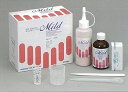 医療機器 硬質リライニング材 マイルド 粉80g、液50mL、ニュートップコート6mL 亀水化学工業