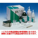 複製義歯・義歯トレー用レジン レプリカ 床用粉200g 亀水化学工業