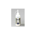 医療機器 義歯床補修用レジン スキップ 粉単品 100g 色調 :アイボリー 亀水化学工業