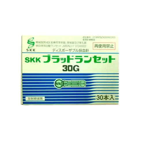 医療機器 SKKブラッドランセット 30G 30本 86620871 三和化学研究所