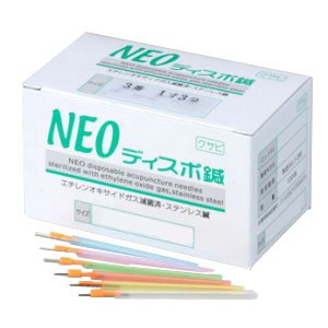 NEO ディスポ鍼 クサビタイプ 2番x1寸6分 100本入 山正