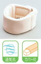 固定帯 頚椎固定用シーネ「ドルフソフト3号」 L '035114 竹虎