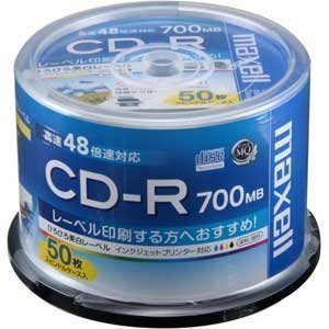 データ用CD-R 700MB 2-48倍速 ホワイトワイドプリンタブル スピンドルケース 1パック(50枚) CDR700S.WP.50SP データ用CD-R 700MB 2-48倍速 ホワイトワイドプリンタブル スピンドルケース 1パック(50枚) CDR700S.WP.50SP