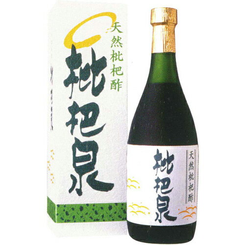 枇杷泉 びわせん 720ml ティーエスアイ