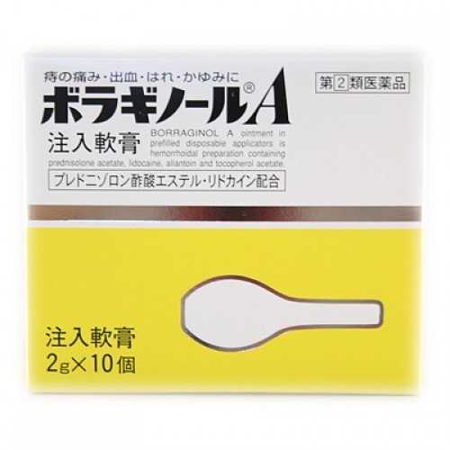 【商品説明】 製造元 天藤製薬株式会社 1．4種の成分がはたらいて，痔による痛み・出血・はれ・かゆみにすぐれた効果を発揮します。 プレドニゾロン酢酸エステルが出血，はれ，かゆみをおさえ，リドカインが痛み，かゆみをしずめます。 アラントインが傷の治りをたすけ組織を修復するとともに，ビタミンE酢酸エステルが血液循環を改善し，痔の症状の緩和をたすけます。 2．肛門内部・外部の痔に使用できる携帯に便利な痔疾用薬です。 患部や薬剤に直接手を触れず衛生的に注入できます。 3．刺激が少なく，なめらかですべりのよい油脂性基剤が傷ついた患部を保護します。 白色?わずかに黄みをおびた白色の軟膏です。 医薬品の使用期限 医薬品に関しては特別な表記の無い限り、1年以上の使用期限のものを販売しております。1年以内のものに関しては使用期限を記載します。 使用上の注意 ■してはいけないこと （守らないと現在の症状が悪化したり，副作用が起こりやすくなる） 1．次の人は使用しないこと 　（1）本剤または本剤の成分によりアレルギー症状を起こしたことがある人。 　（2）患部が化膿している人。 2．長期連用しないこと 1．次の人は使用前に医師，薬剤師または登録販売者に相談すること 　（1）医師の治療を受けている人。 　（2）妊婦または妊娠していると思われる人。 　（3）薬などによりアレルギー症状を起こしたことがある人。 2．使用後，次の症状があらわれた場合は副作用の可能性があるので，直ちに使用を中止し，この文書を持って医師，薬剤師または登録販売者に相談すること ［関係部位：症状］ 皮膚：発疹・発赤，かゆみ，はれ その他：刺激感，化膿 　まれに下記の重篤な症状が起こることがある。その場合は直ちに医師の診療を受けること。 ［症状の名称：症状］ ショック（アナフィラキシー）：使用後すぐに，皮膚のかゆみ，じんましん，声のかすれ，くしゃみ，のどのかゆみ，息苦しさ，動悸，意識の混濁等があらわれる。 3．10日間位使用しても症状がよくならない場合は使用を中止し，この文書を持って医師，薬剤師または登録販売者に相談すること 効能・効果 いぼ痔・きれ痔（さけ痔）の痛み・出血・はれ・かゆみの緩和 用法・用量 ●ノズル部分を肛門内に挿入し，全量をゆっくり注入すること。（肛門内に注入する場合） ［年齢：1回量：1日使用回数］ 成人（15歳以上）：1個：1?2回 15歳未満：使用しないこと または ●次の量を患部に塗布すること。なお，一度塗布に使用したものは，注入には使用しないこと。（患部に塗布する場合） ［年齢：1回量：1日使用回数］ 成人（15歳以上）：適量：1?3回 15歳未満：使用しないこと 用法関連注意 （1）肛門部にのみ使用すること。 （2）肛門内に注入する場合，ノズル部分のみを挿入して使用すること。 （3）用法・用量を厳守すること。 成分分量 1個(2g)中　成分　分量 プレドニゾロン酢酸エステル 1mg リドカイン 60mg アラントイン 20mg トコフェロール酢酸エステル 50mg 添加物 白色ワセリン，中鎖脂肪酸トリグリセリド，モノステアリン酸グリセリン 保管および取扱い上の注意 （1）直射日光の当たらない涼しい所にキャップをして保管すること。 （2）小児の手の届かない所に保管すること。 （3）他の容器に入れ替えないこと（誤用の原因になったり品質が変わる）。 （4）使用期限を過ぎた製品は使用しないこと。 （5）使用済みの容器と袋は，トイレに流さないこと。 （6）本剤は油脂性の軟膏であるため，衣類などに付着すると取れにくくなることがあるので注意すること。 消費者相談窓口 会社名：天藤製薬株式会社 住所：〒541-0045　大阪市中央区道修町二丁目3番8号 問い合わせ先：お客様相談係 電話：（06）6204-2715 受付時間：9：00?17：00（土，日，祝日を除く） 製造販売会社 天藤製薬（株） 添付文書情報 会社名：天藤製薬株式会社 住所：〒541-0045　大阪市中央区道修町二丁目3番8号　