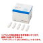 【管理医療機器】 血糖値測定器 ナチュラレットplus (30本入×1箱) アークレイ
