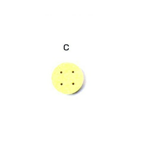 丸型スポンジ(干渉波 吸引用) 丸型 C（VRC） 縦×横×厚さ：70×15mm