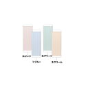 パーテーション ジョイントスクリーン クリーム 幅60cmタイプ 1連 60×180cm 1連あたり4.2kg 三和製作所