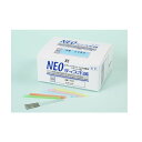 NEOディスポ鍼4本パック 3番×2寸(0.20×60mm) 4P/240本入 山正