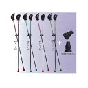 ウォーキング用ポール 歩ミングポール レッド フリー(85-105cm) 445g/組、1組2本(左右セット) 204A キザキ