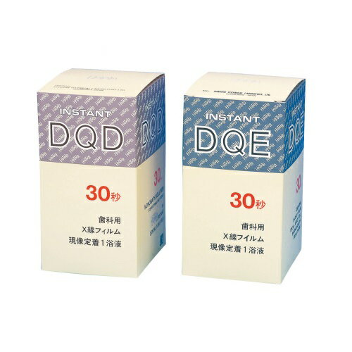 インスタント現像定着液 DQE 100ml×4本入 阪神技研