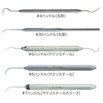 エキスプローラ 3A #30ハンドル Hu-Friedy ヒューフレディ エキスプローラ 3A #30ハンドル Hu-Friedy ヒューフレディ