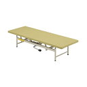 【送料無料】 足踏式油圧ベッド 幅65cm×長さ190cm×高さ43.5~76.5cm 45kg KC-2310 パラマウントベッド(4)