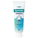 【医薬部外品】 DENT.Systema センシティブ ソフトペースト 1箱(85g×10本入) ライオン