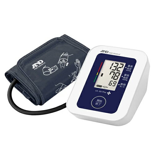  上腕式血圧計 1台 UA-651Plus エー・アンド・デイ