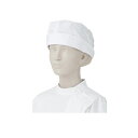 KAZEN 補助看護帽子 フリーサイズ 2枚入 180-30・31