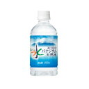 富士山のバナジウム天然水 350ml×1ケース(24本入) ...