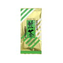 給茶器用粉末茶 煎茶 70g 1セット(5袋) 三ツ木園(4)