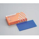 筋圧維持法用ワックス ソフトプレートワックス 250g 1種=145mm×74mm(厚さ4.5mm) 1函=250g(6枚) GC