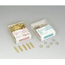 ダウエルピン No.2 (全長22.0mm、軸幅3.0mm) 1函=100本 GC