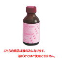 暫間裏装材(ティッシュコンディショナー) ティッシュコンディショナー 液 90g 液1本=90g(101mL) GC