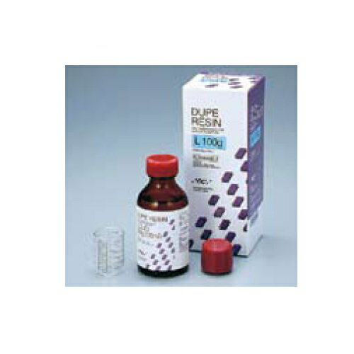 医療機器 義歯複製用常温重合レジン デュープレジン 液 100g入 GC