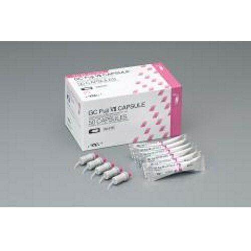 レジン、セメント、歯科、歯科材料、口腔ケア 【商品説明】 ・医院様向けの商品です。 お医者様以外の方がお使いの場合には自己責任でお願いします。 管理医療機器 21400BZZ00288000 こちらは、カプセルタイプ(ホワイト)です。 歯質保護用グラスアイオノマーセメント「フジVII」のカプセルタイプです。 カプセルミキサーCM-IIとカプセルアプライヤーIVを使用して、迅速な練和作業と口腔内への 直接充填が行えます。 カプセル(粉末0.30g/液0.15g) 50個入 広告文責：介護の三ツ矢天狗　(042-843-2703)