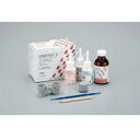 多目的常温重合レジン ユニファストII スターターセット(3-1P) 歯肉色1色=NO.8、歯冠色2色=A2、A3 3-1セット1函 GC