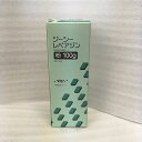 義歯補修用常温重合レジン レペアジン 粉 NO.2(ライトピンク) 粉末1本=100g(筆〈NO.5〉付) GC