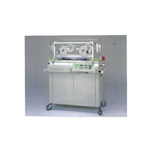 【送料無料】 【高度管理医療機器】 未熟児保育器 H-2000LCS-ICU