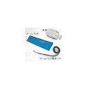 【管理医療機器】 ドクターメドマー片腕セット