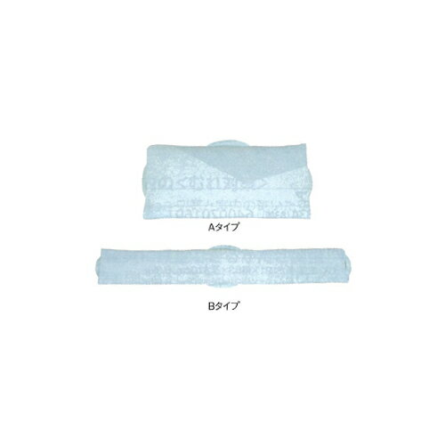 体位変換機 セロリ(Aタイプ) MTYA