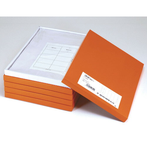 ナナワード シートカットラベル マルチタイプ A4 56面 40.6×16.9mm 四辺余白付 1箱(500シート:100シー..