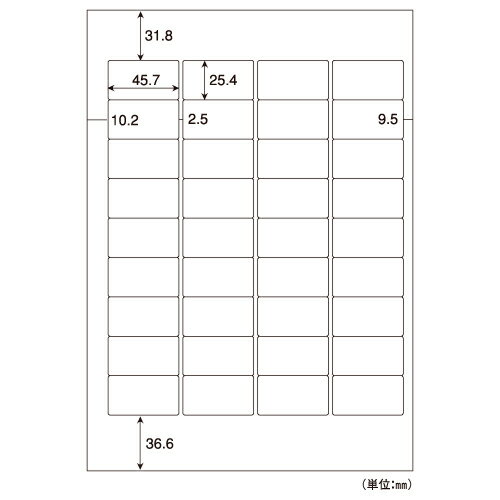 IK Multimedia T-RackS 6 Max (アイケーマルチメディア)(マスタリング)(オンライン納品) DTM プラグインソフト