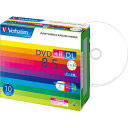 データ用DVD+R DL 8.5GB 8倍速 ワイドプリンタブル 5mmスリムケース 1パック(10枚) DTR85HP10V1 バーベイタム
