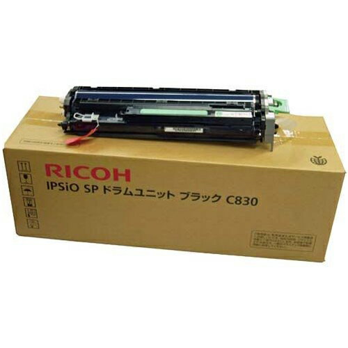 IPSiO SP ドラムユニット C830 ブラック 1個 306543 リコー IPSiO SP ドラムユニット C830 ブラック 1個 306543 リコー