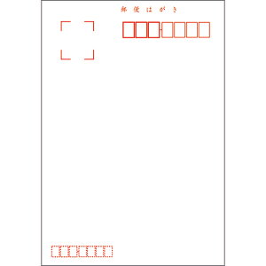 3パックまとめ買い 画彩 マット仕上げ スーパーファイングレード はがき 1冊(120枚) CS120N 富士フイルム通販 年賀状印刷 年賀状作成ソフト セール