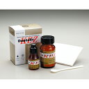 医薬品含有歯科用根管充填シーラー デンタリスKEZ セット 1セット ネオ製薬(4)